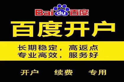 成功案例分享：sem代运营机构如何助力企业拓展市场